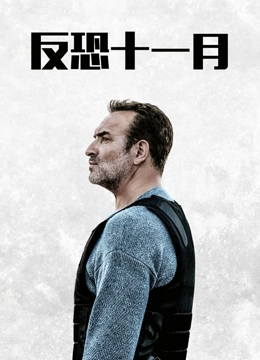 《媽媽的朋友》主视觉